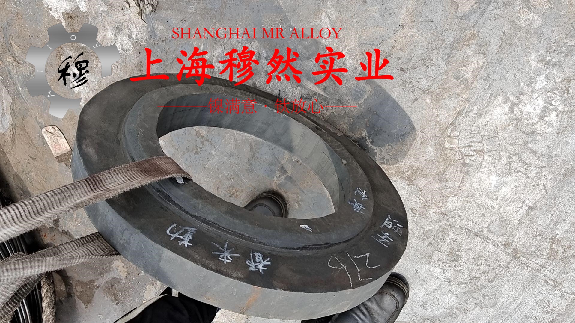CuMn3锰铜电阻合金企标的生产执行标准概述