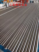  CuMn7Sn电阻合金国标的低周疲劳