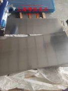  2J53变形永磁精密合金辽新标的技术标准性能概括