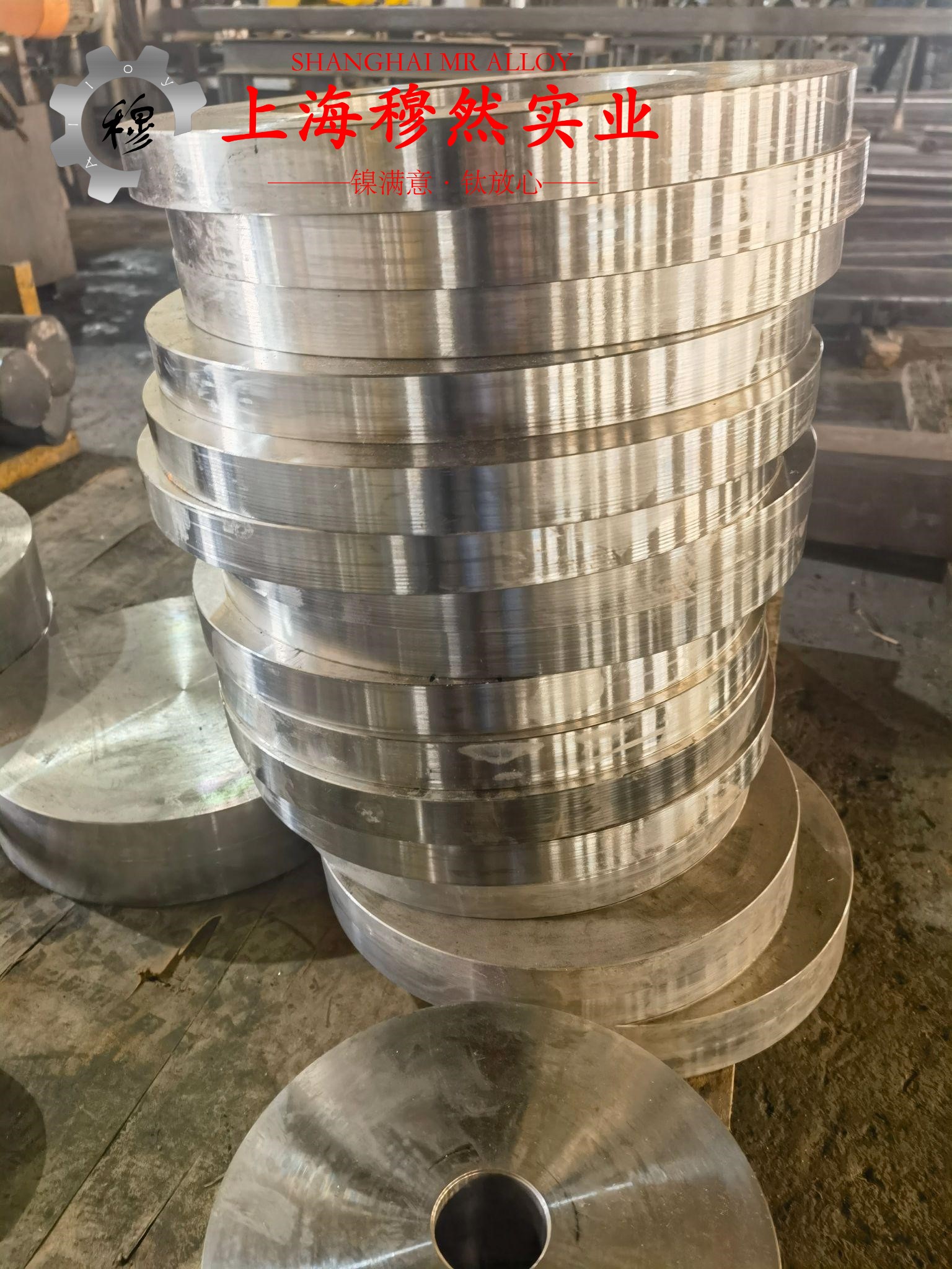Fe-35Ni-20Cr高温合金无缝管、法兰的松泊比