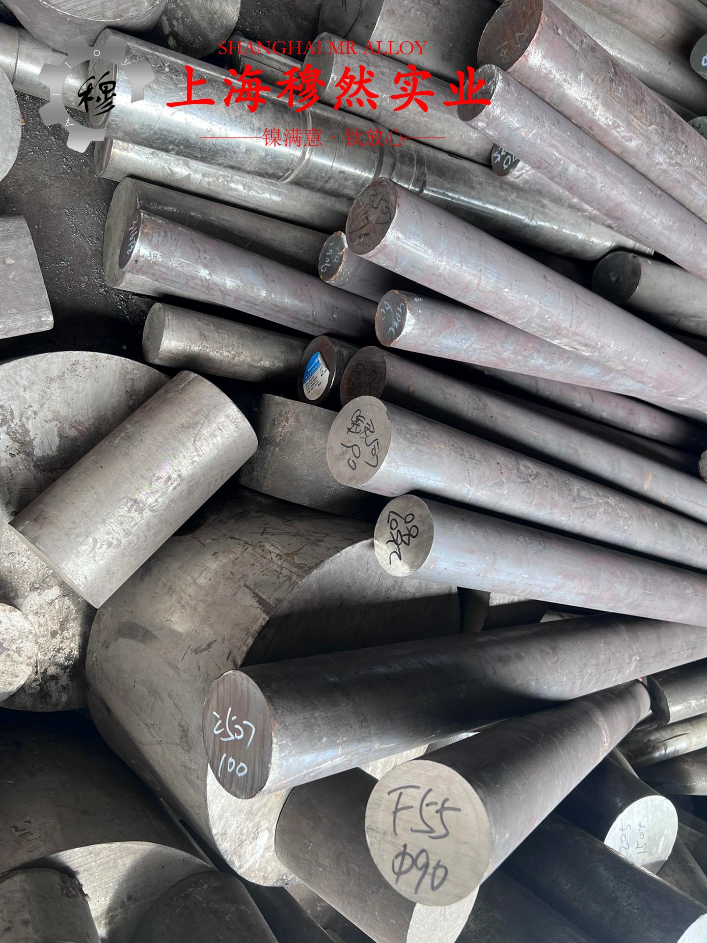1J88镍铁软磁合金无缝管、法兰的承载性能