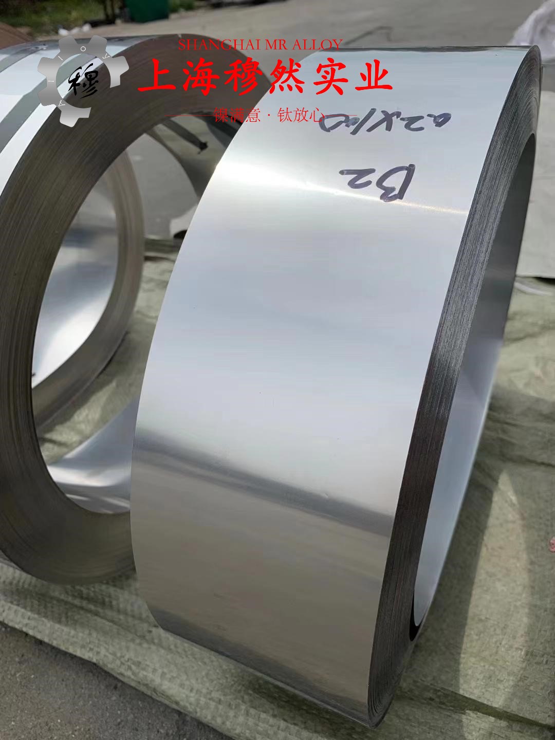 Cr15Ni60高电阻电热镍铬合金管材、线材的切削加工与磨削性能科普