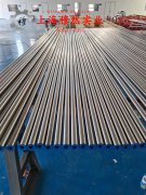  Invar32精密合金航标的松泊比