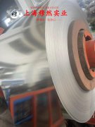  Ni77Mo4Cu5高导磁率软磁合金板材、带材的高周疲劳