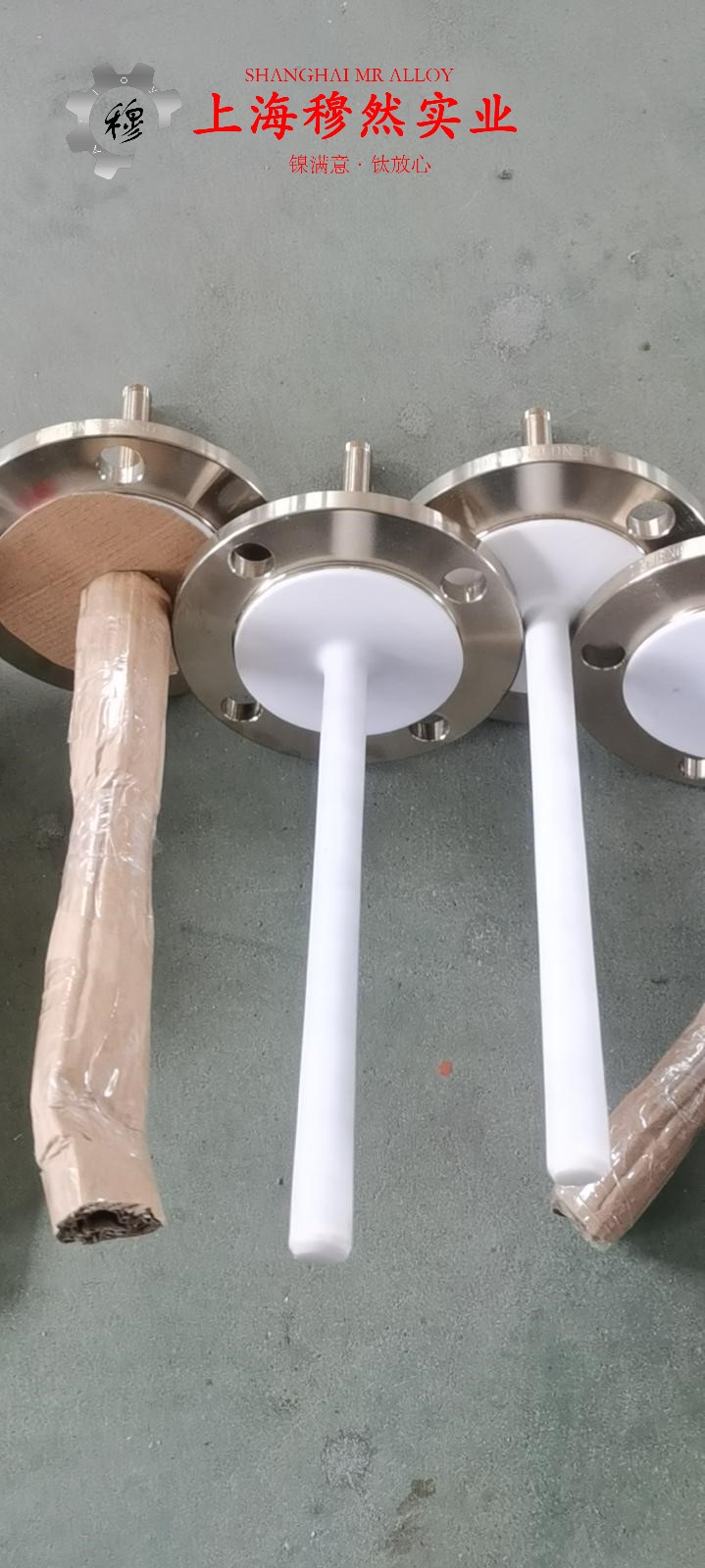 Ni77Mo4Cu5磁性合金非标定制的压缩性能