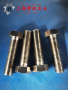  TA8钛合金冶标的密度概述