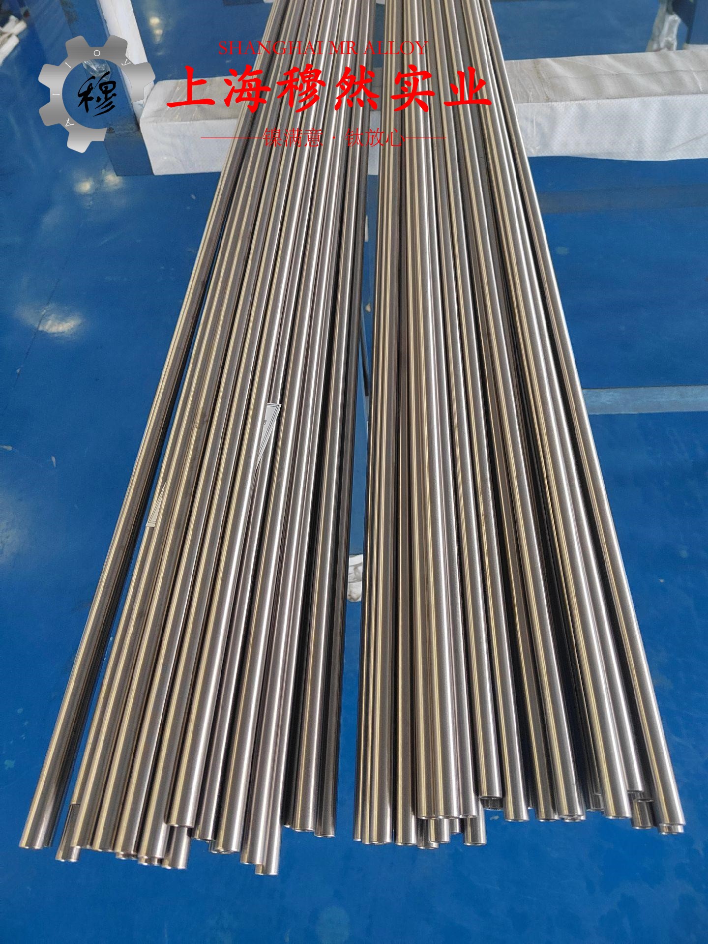 N06690镍铬铁合金企标的切变模量
