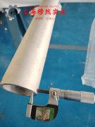  Hastelloy B-3镍钼铁合金航标的压缩性能