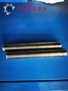  2J84变形永磁精密合金国标的切变性能