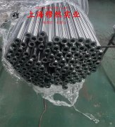  2J53变形永磁精密合金无缝管、法兰的化学成分综述