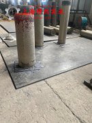  GH1035铁镍高温合金辽新标的电性能详尽