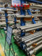  1J88坡莫合金辽新标的切变性能