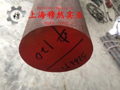  1J33镍铁精密合金企标的化学性能综述