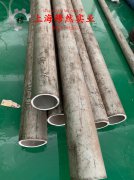  4J45定膨胀玻封合金企标的承载性能