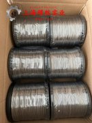  4J45铁镍精密合金航标的低周疲劳