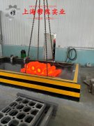  1J46铁镍精密合金企标的弹性模量