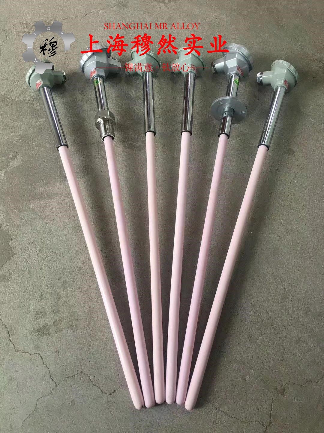 1J403软磁精密合金非标定制的热处理制度详尽
