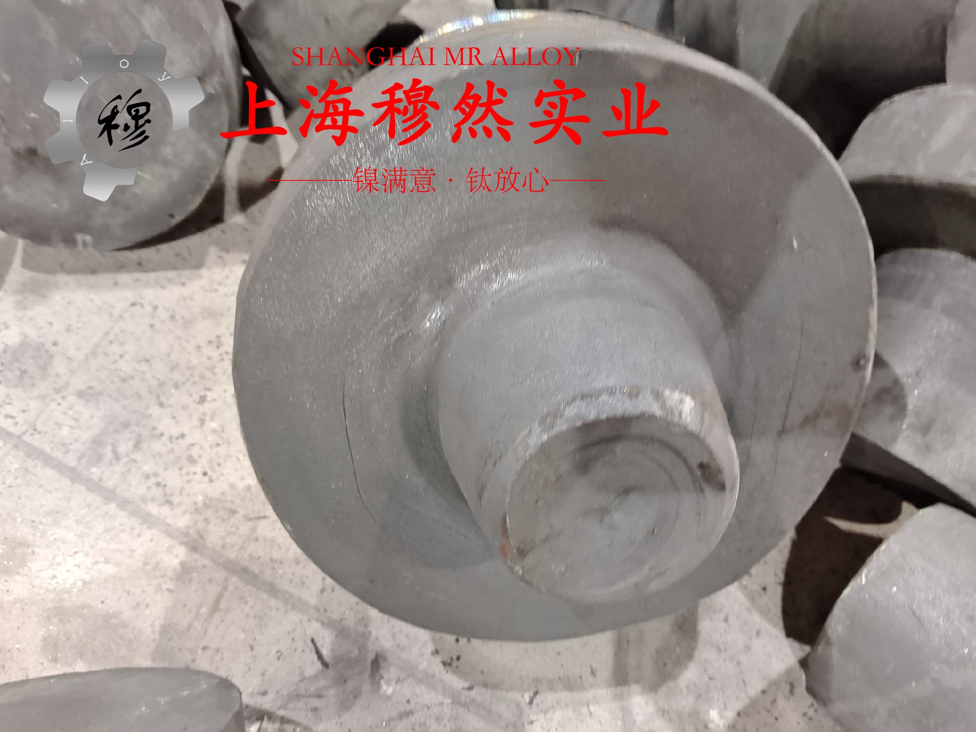 GH3128镍铬基高温合金板材、带材的零件热处理工艺综述