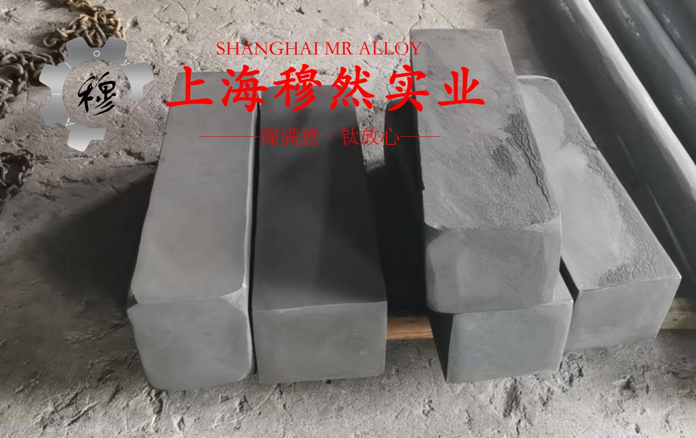 C276哈氏合金国军标的持久和蠕变性能综述
