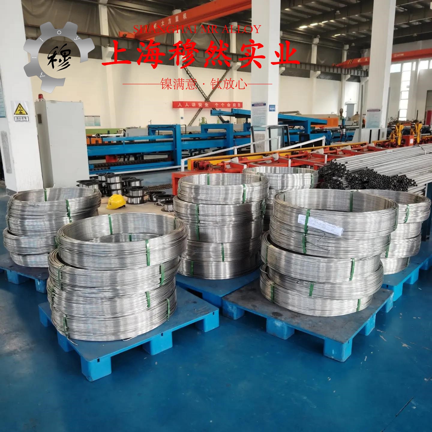 3J53精密弹性合金国标的组织结构概述