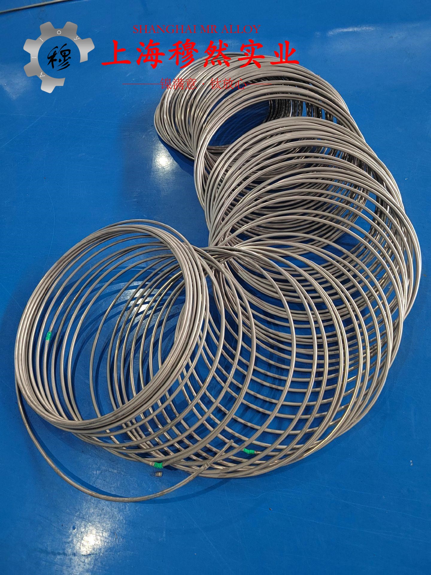 FeNi36可伐合金无缝管、法兰的松泊比