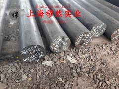  FeNi36殷钢企标的材料成分与性能介绍