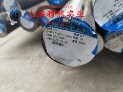  Ni36合金殷钢辽新标的承载性能