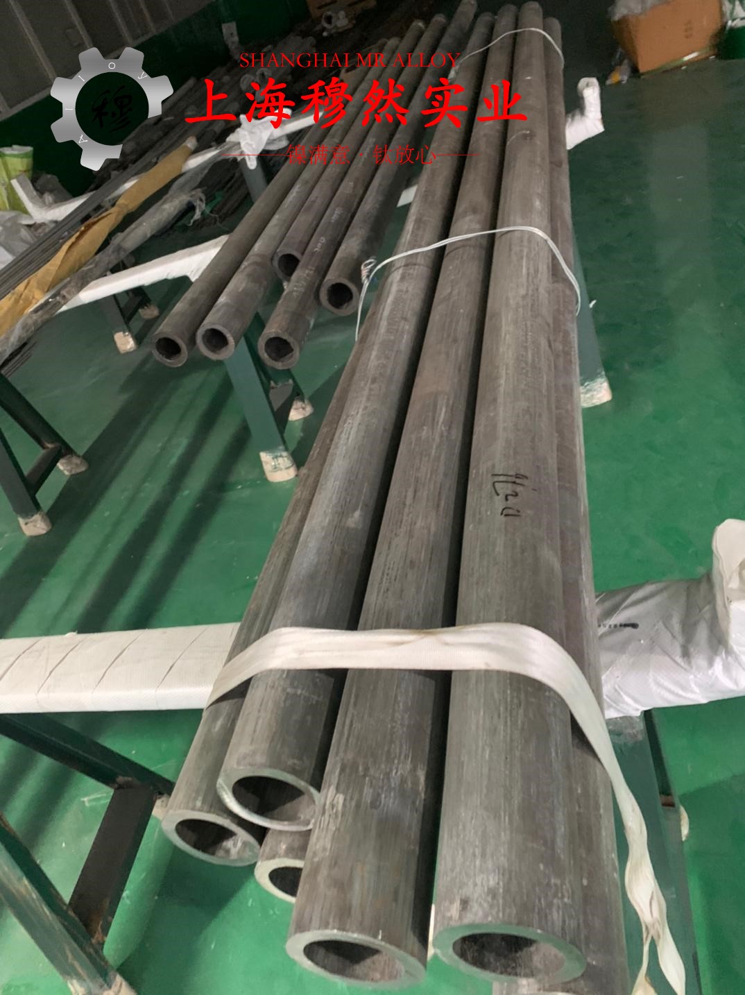 4J42精密合金无缝管、法兰的低周疲劳