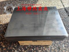  UNS K94100铁镍定膨胀玻封合金航标的疲劳性能综述