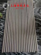  1J22磁性合金国军标的切变性能