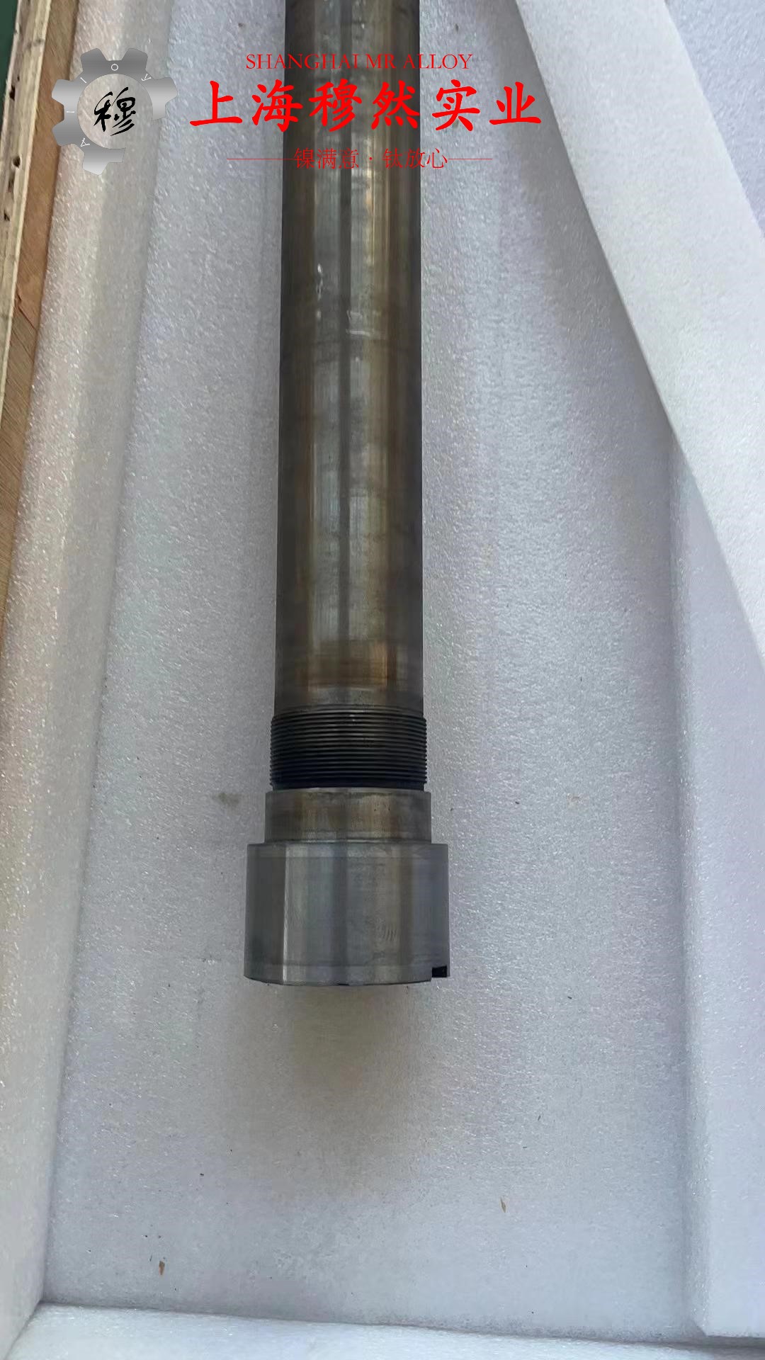 1J22精密合金国军标的拉伸性能