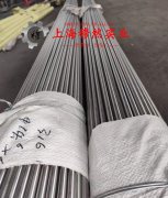  1J50高磁导率磁性合金国标的断裂性能介绍