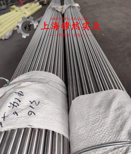 1J50高磁导率磁性合金国标的断裂性能介绍