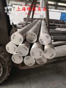  1J50精密合金航标的物理性能概述