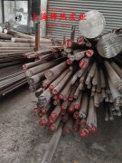  Ni77Mo4Cu5高导磁率软磁合金辽新标的拉伸性能