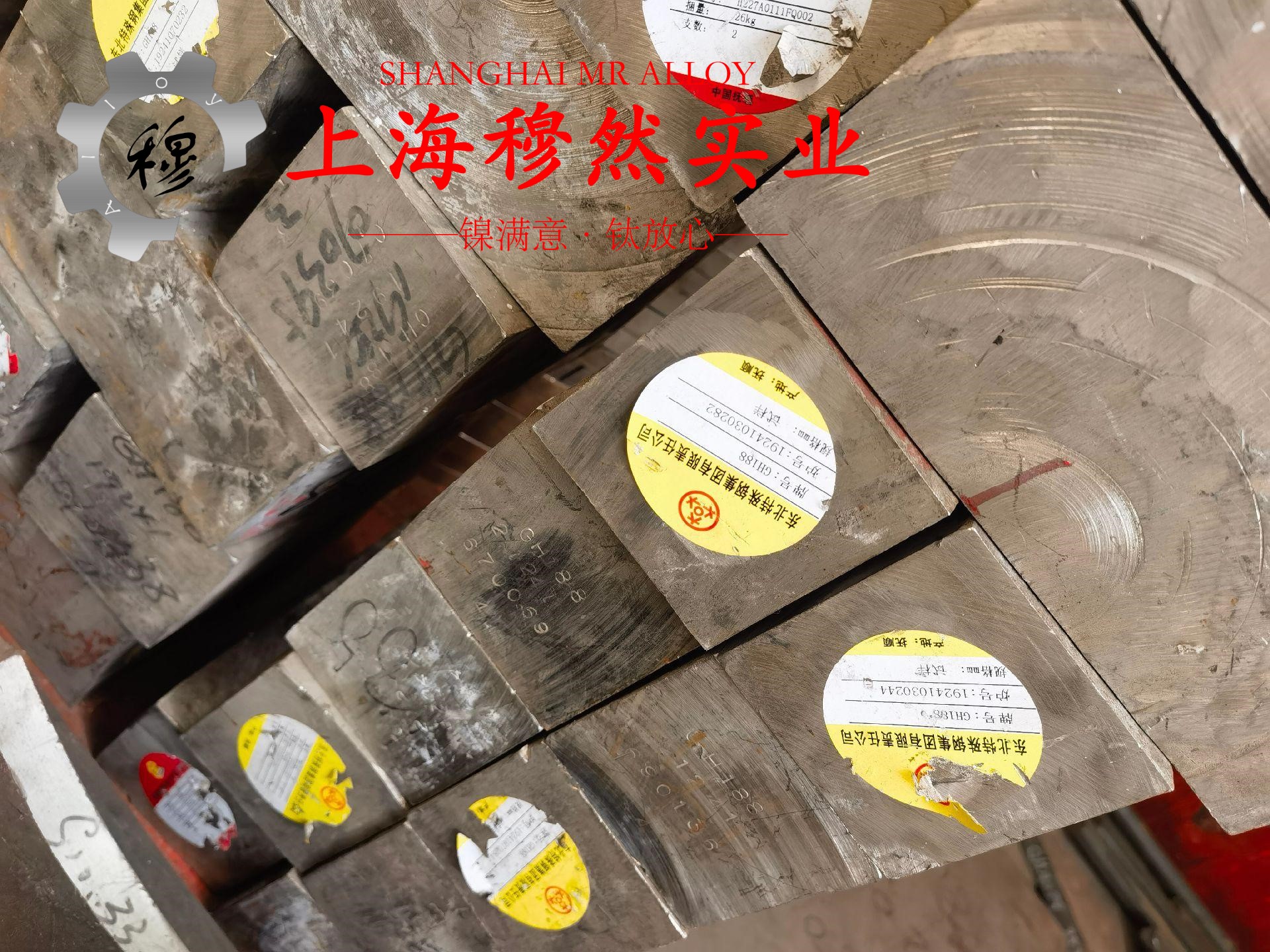 TA2钛合金管材、线材的成形性能介绍