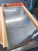  Ti-6A1-4Vα+β型两相钛合金国标的硬度概括