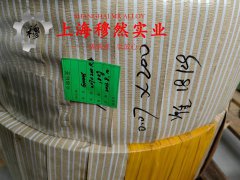  TA18α型钛合金板材、带材的抗氧化性能