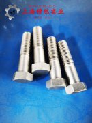  C71500镍白铜板材、带材的弹性模量