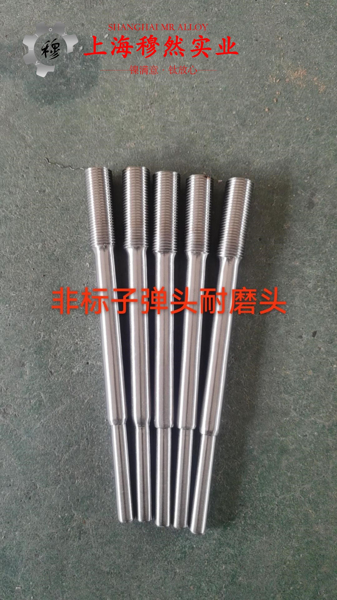 C70600铜镍合金国军标的弯曲性能