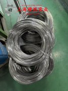  Alloy 690镍铬铁合金非标定制的电性能详尽