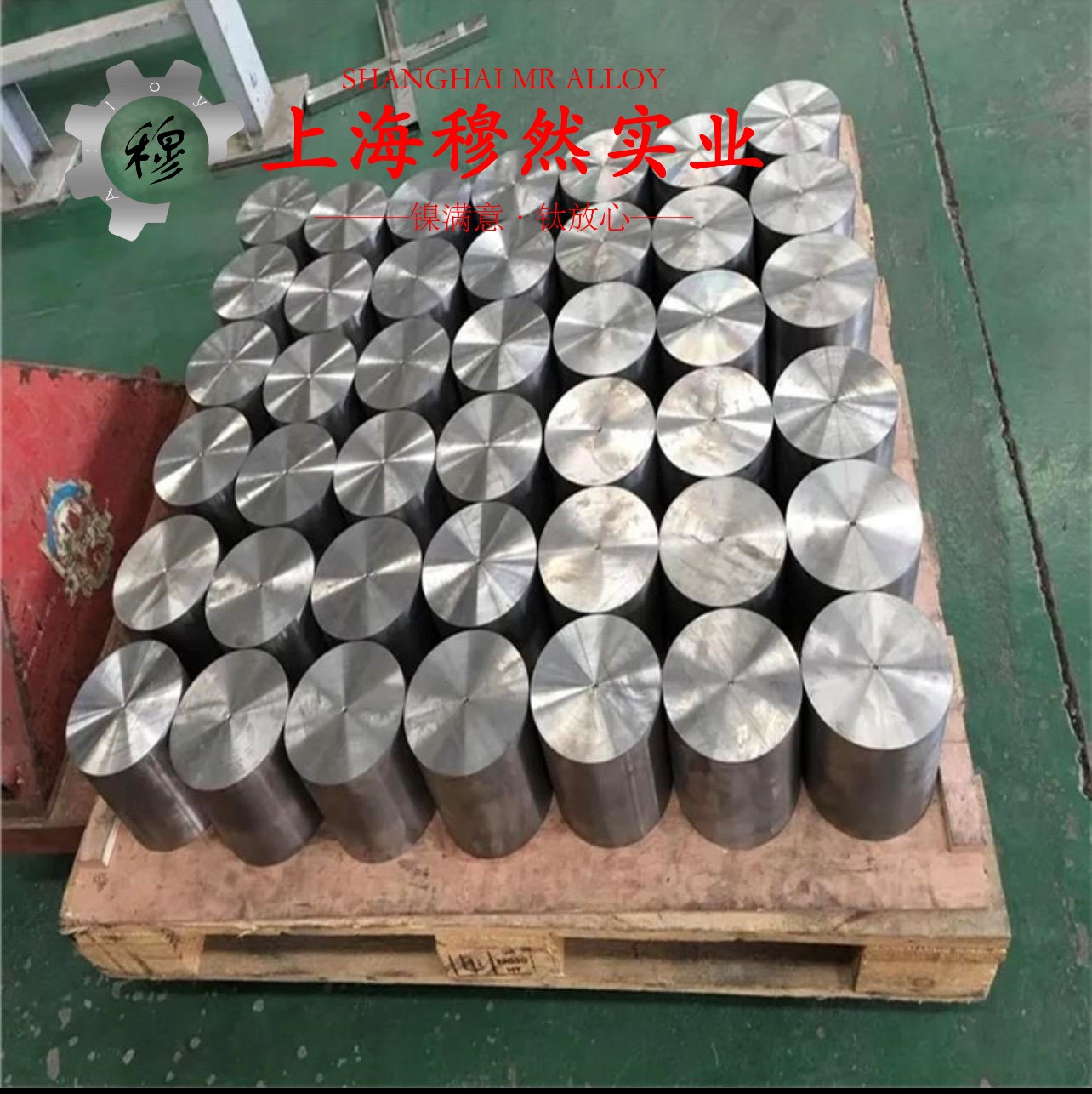 1J34矩磁镍铁精密合金国军标的线膨胀系数