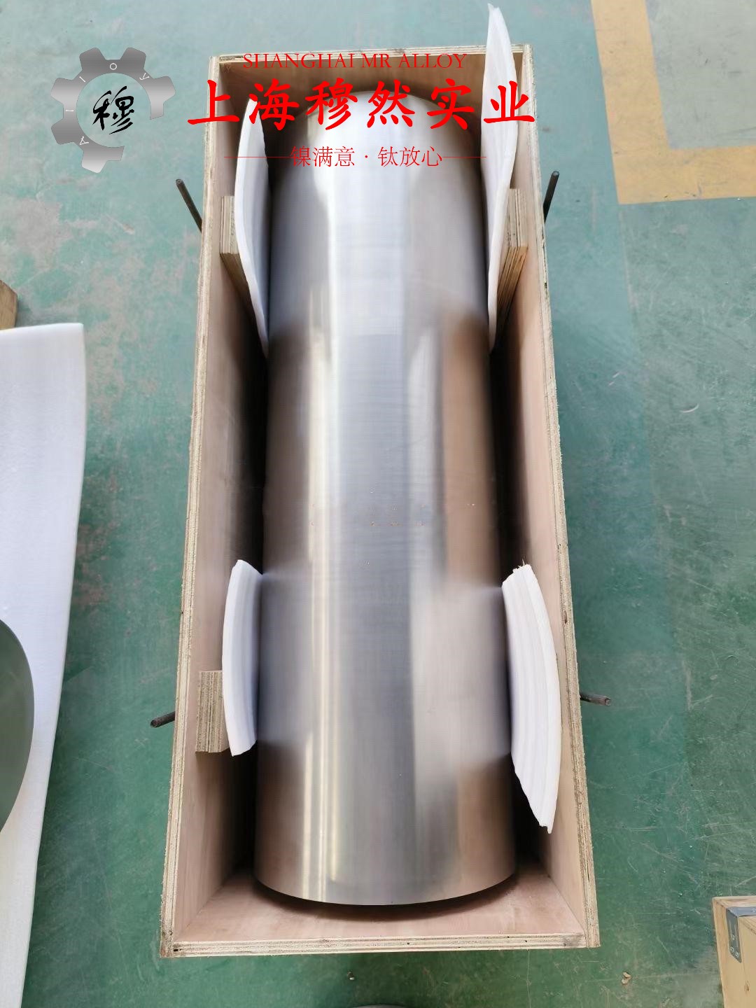 3J01耐腐蚀精密合金航标的生产执行标准概述