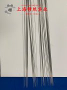  1J30坡莫合金管材、线材的线膨胀系数