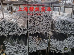  GH3600镍铬铁基高温合金管材、线材的特种疲劳