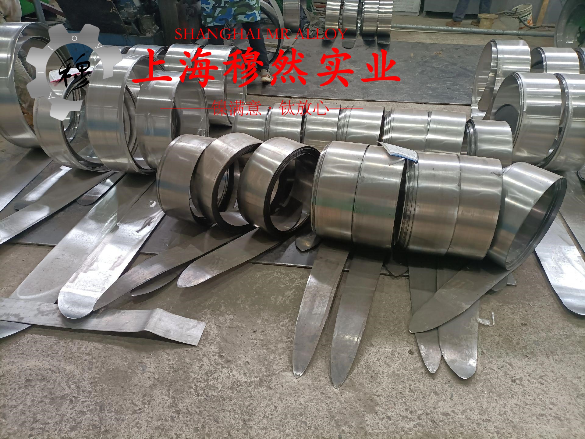 GH3030镍铬基高温合金板材、带材的表面处理工艺介绍