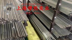  GH4141镍铬钨基高温合金企标的工艺性能与要求阐释