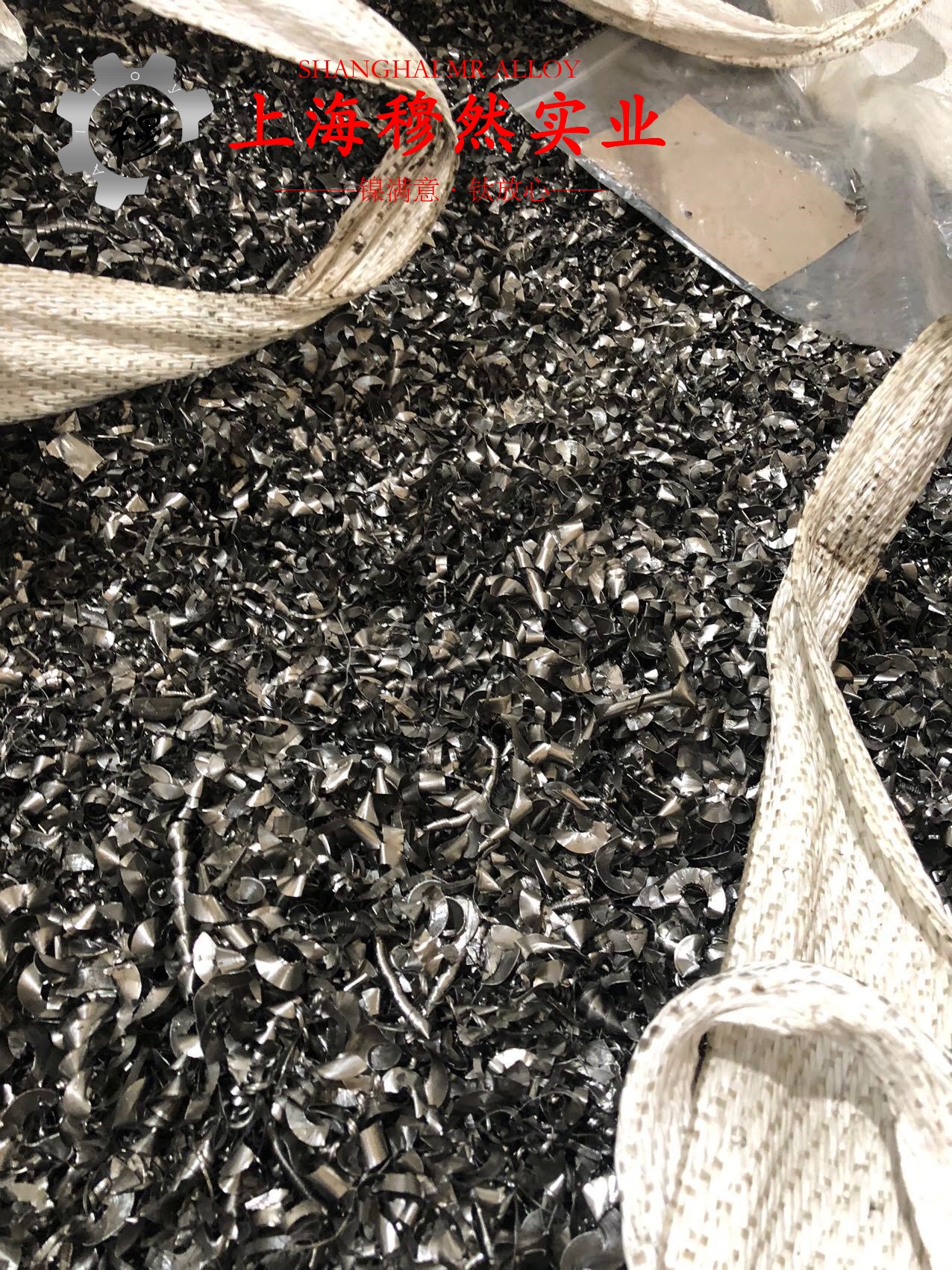 N06200哈氏合金板材、带材的抗氧化性能