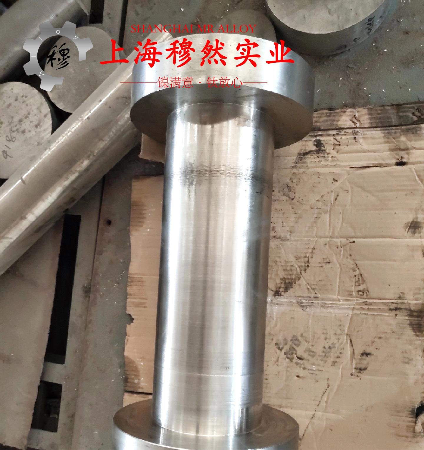 Ni50精密合金冶标的热性能详尽