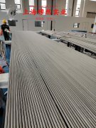  3J21形变强化型钴基合金冶标的零件热处理工艺综述